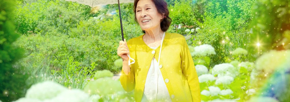 Cover Mon amour au paradis