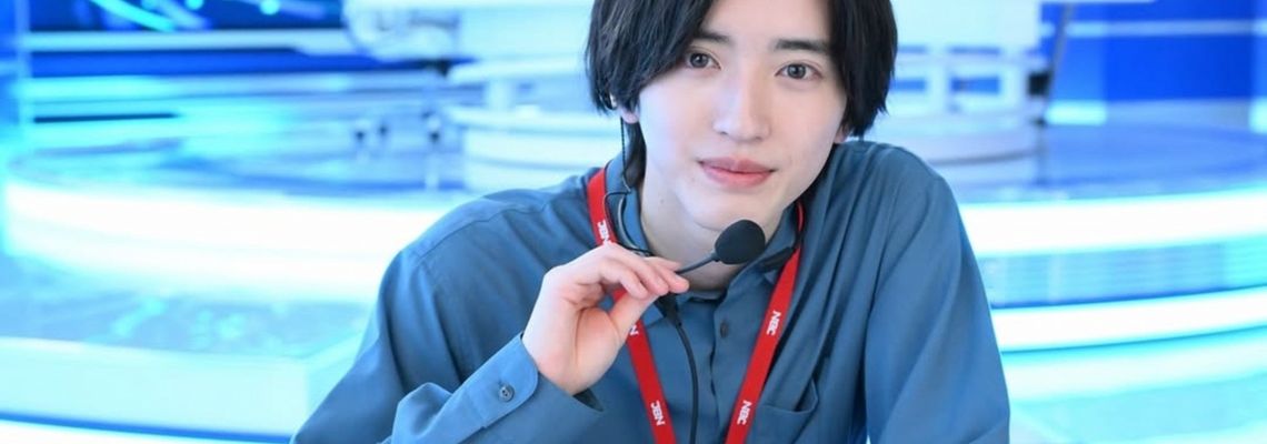 Cover Le présentateur