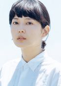 Akiko Kikuchi