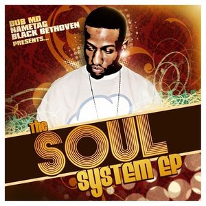 The Soul System EP (EP)