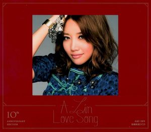 Love Song（出道十周年情歌精選）