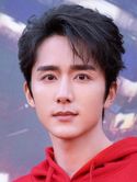 Zhāng Xīn-Chéng (Steven Zhang)