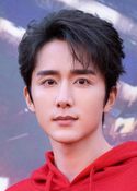 Zhāng Xīn-Chéng (Steven Zhang)