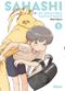 Sahashi et les créatures fantastiques - Tome 1