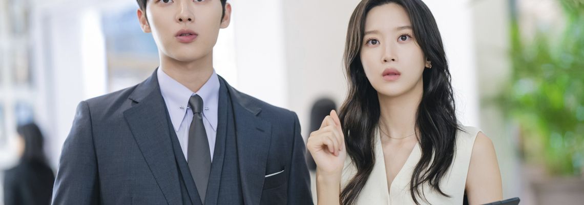 Cover My Dearest Nemesis