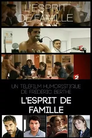 L'Esprit de famille