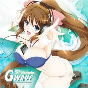 GWAVE 2012 2nd Memories