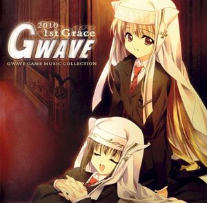 GWAVE 2010 1st Grace
