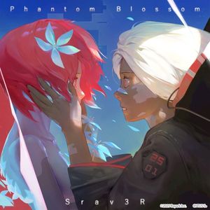 Phantom Blossom (Single)