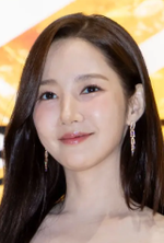 Park Min-Young