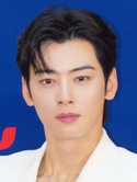 Cha Eun-Woo