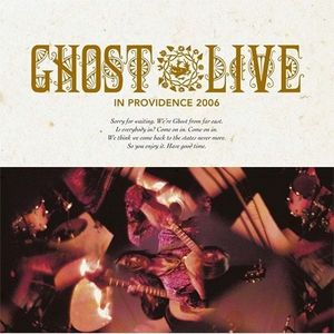 Live In Providence 2006 (Live)