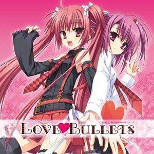 Love Bullets I
