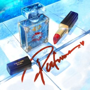 PERFUME (Single)