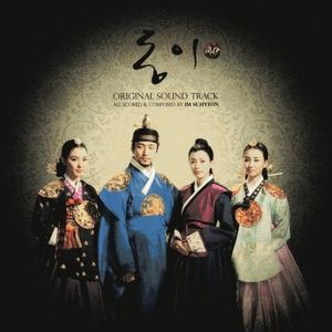 부용화 (芙蓉花)