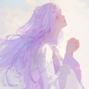 Sister (Single)