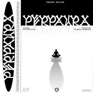 Perpaura (EP)