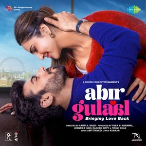 Abir Gulaal (OST)