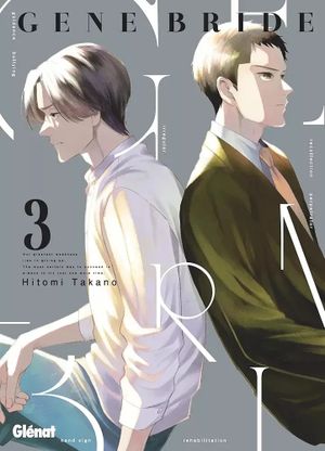 Gene Bride, tome 3