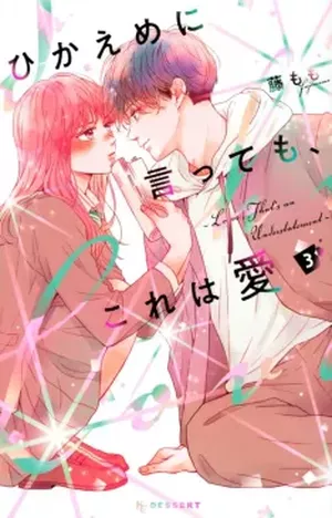 C'est de l'amour, crois-moi !, tome 3