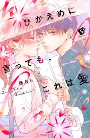 C'est de l'amour, crois-moi !, tome 5