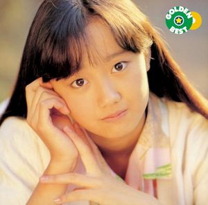 ゴールデン☆ベスト HUMMING BIRD YEARS