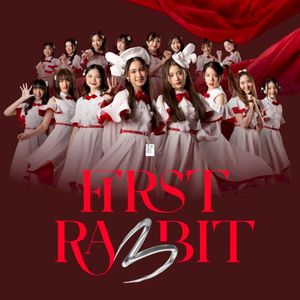 First Rabbit (Single)