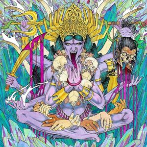 Glass Ceiling (Single)