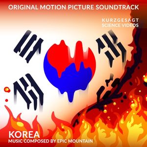Korea (Single)