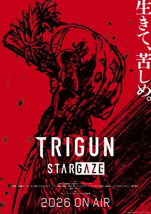 Trigun Stargaze