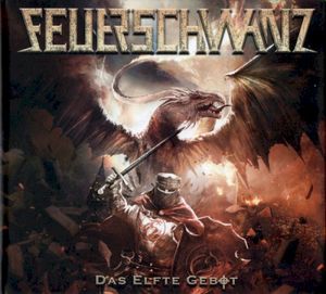 Das Elfte Gebot