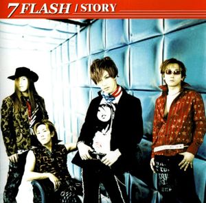 7FLASH (Single)