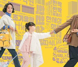 image-https://media.senscritique.com/media/000022798358/0/mother_and_mom.jpg