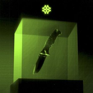 Лезо (EP)
