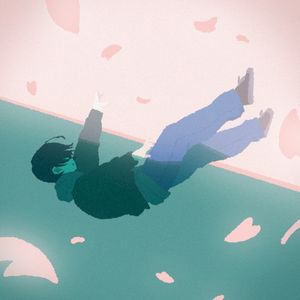 さよならになりました (Single)