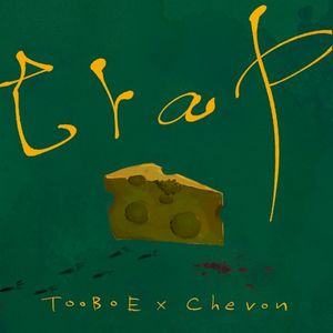 トラップ (Single)