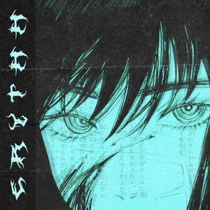Aishiteru! (EP)