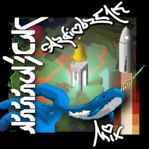 Cardiobreak Mix (Single)