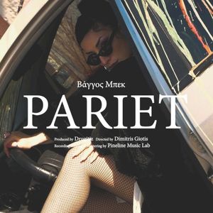 PARIET (Single)