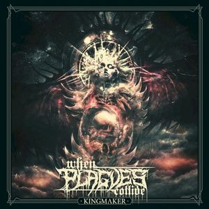 Kingmaker (EP)