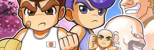 Super Dodgeball Brawlers
