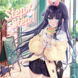 Step×Step!