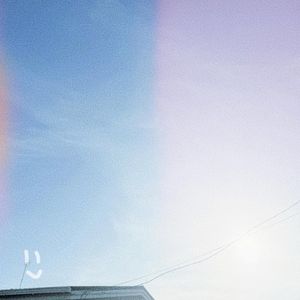 i don't wanna be hurt anymore (Single)