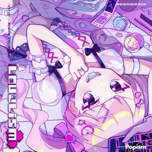 Lovelism (EP)