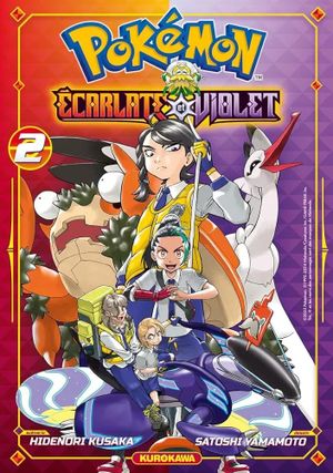 Pokémon: Ecarlate & Violet, tome 2