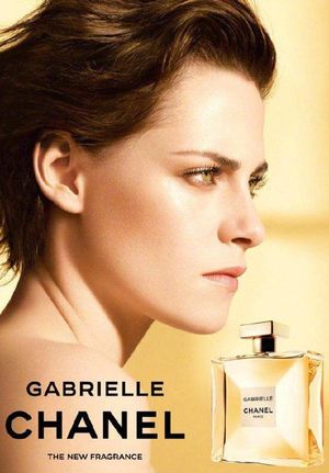 Chanel: Gabrielle