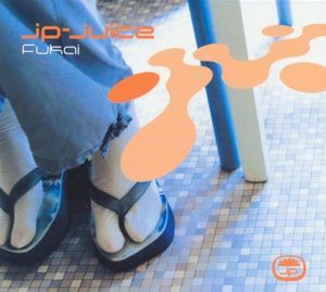 Fukai