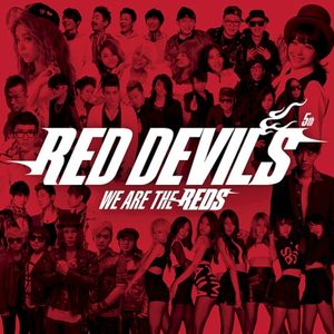 We are the Reds