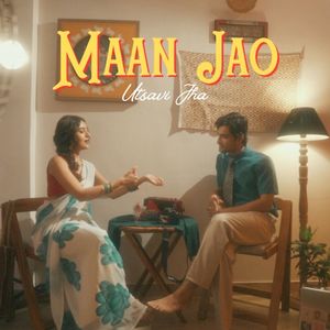 Maan Jao (Single)