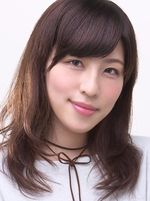 Rika Kinugawa